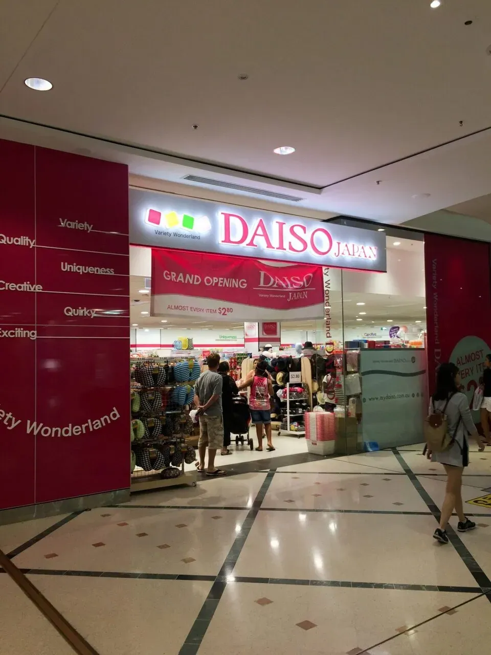 ケアンズ滞在記 2日目 - 画像35