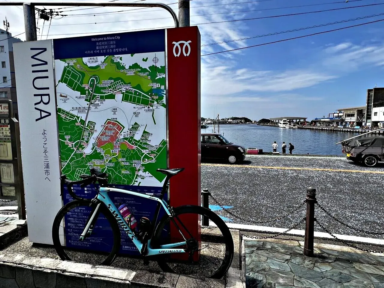 Cover Image of the Post