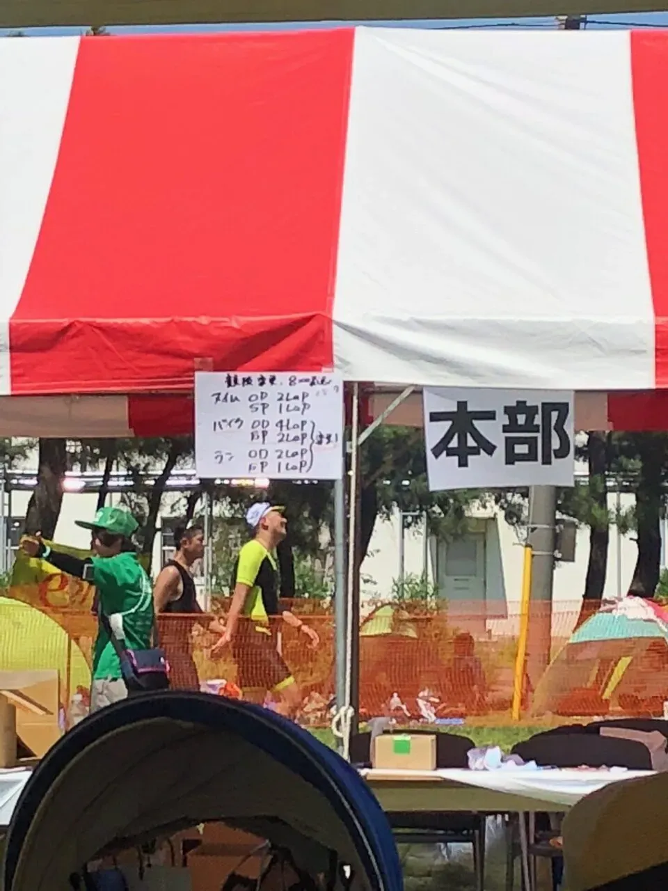 木更津トライアスロン 35-39エイジ3位 - 画像9