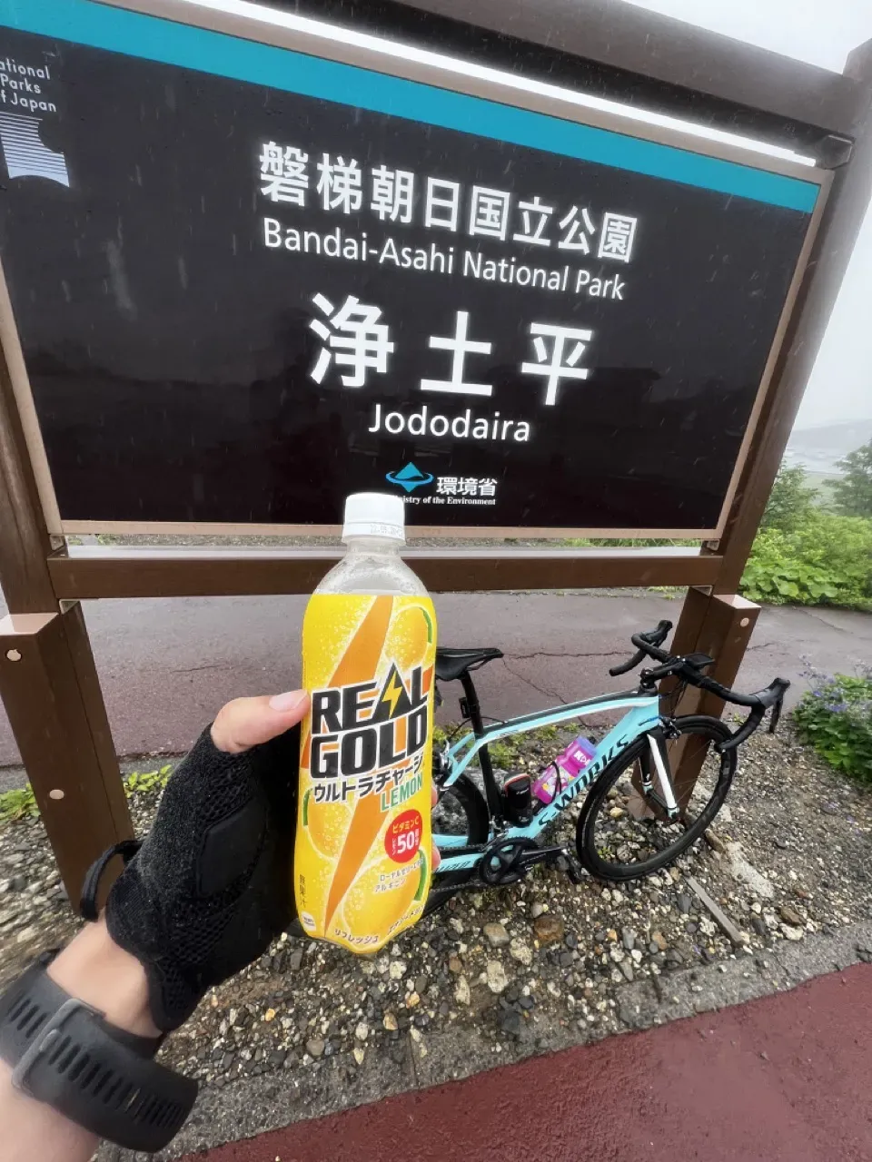 福島 ライド1日目（福島駅→磐梯吾妻スカイラインHC→猪苗代湖→会津若松） - 画像25