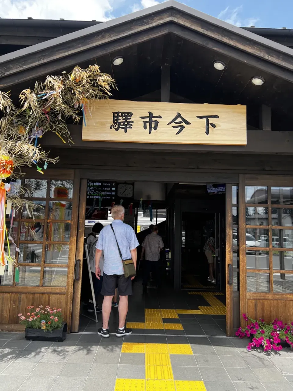 福島 ライド2日目（会津若松→会津田島→鬼怒川→下今市駅） - 画像21