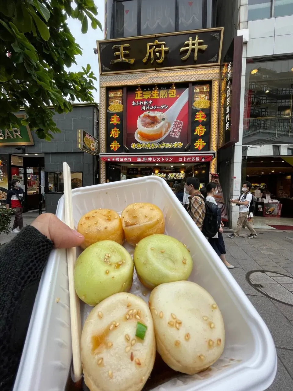 三崎港へ美味しいマグロを求めて自走ライドしたけど色々辛かった - 画像12