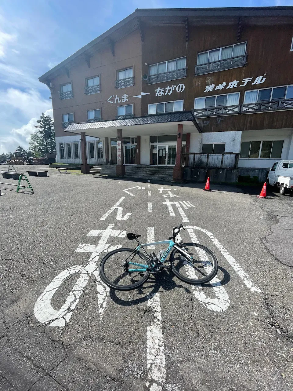 草津温泉へ2泊3日の旅行して毎朝ヒルクライム - 画像10