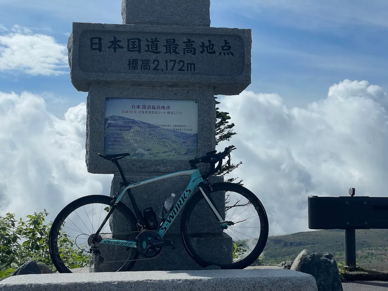 草津温泉へ2泊3日の旅行して毎朝ヒルクライム - 画像11