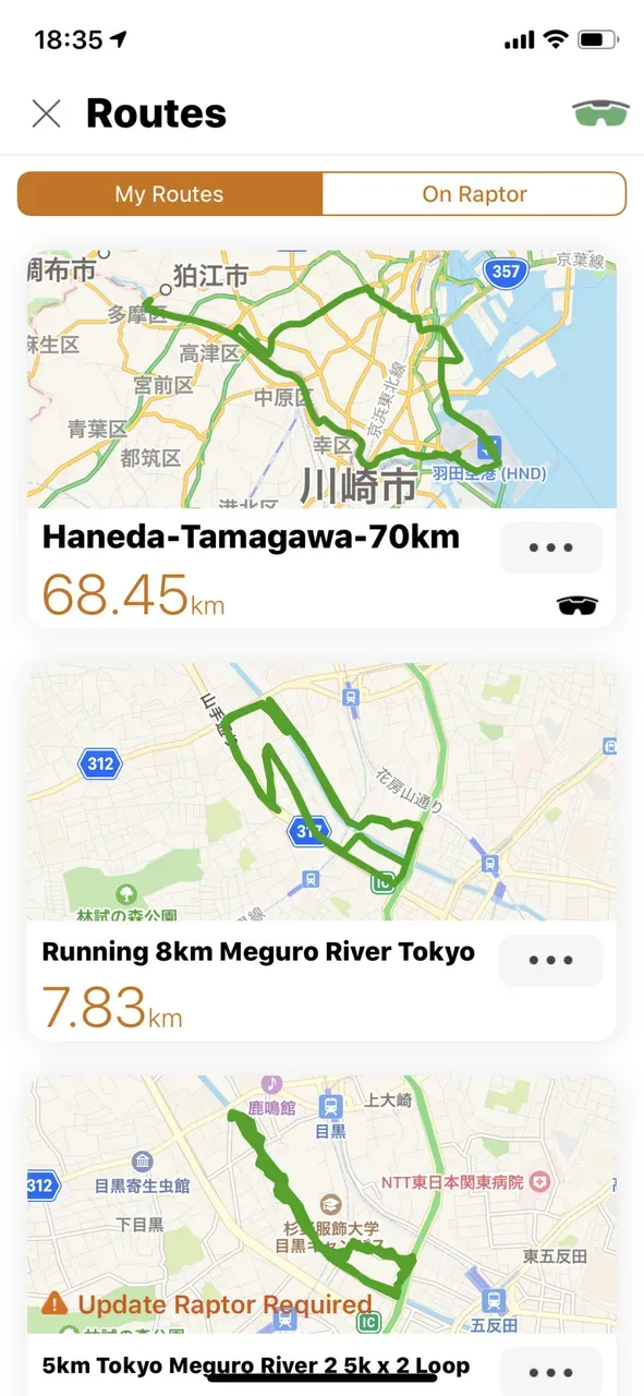 ルート・ワークアウト履歴
