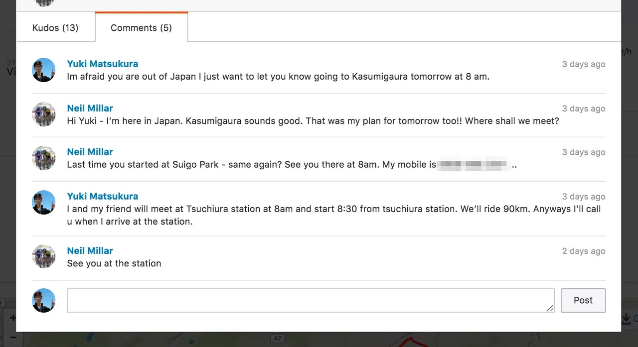 霞ヶ浦1周(short) 90km ライド練習（再び） - 画像2