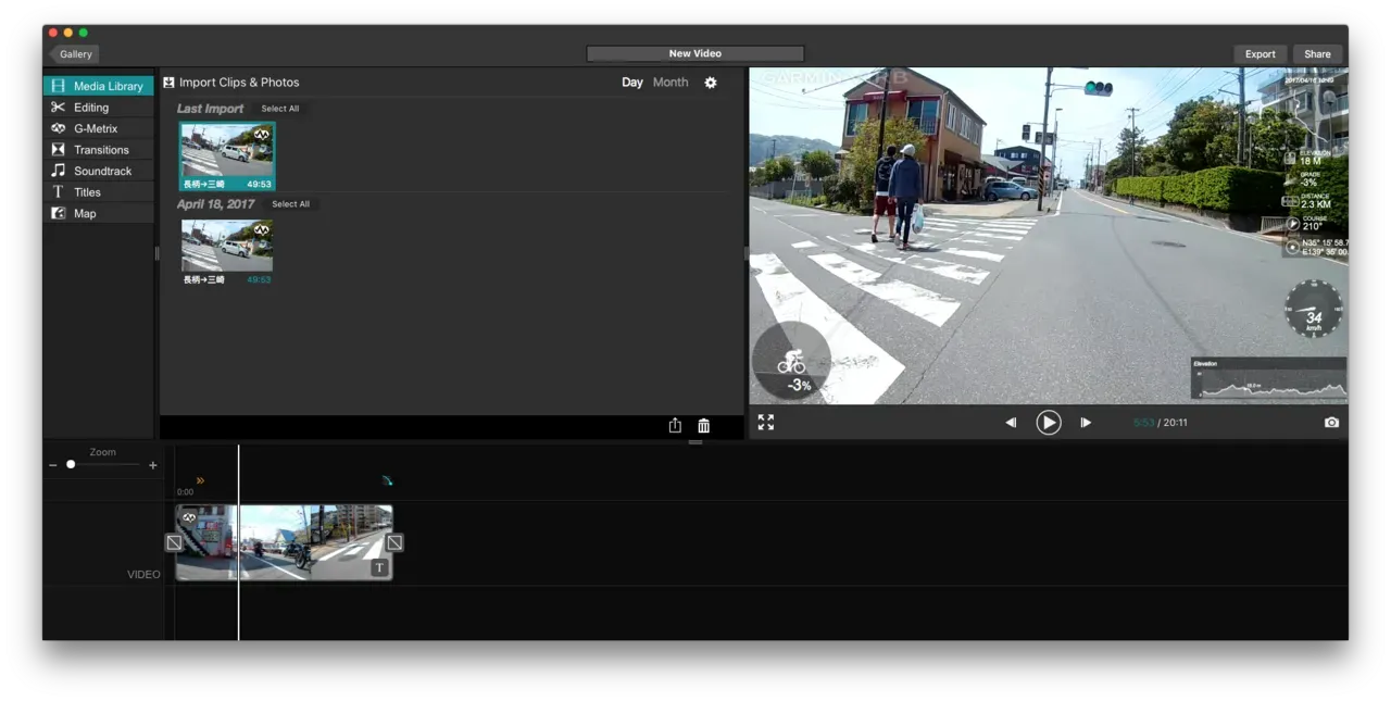 格安アクションカメラ＋GPS情報 - 画像1