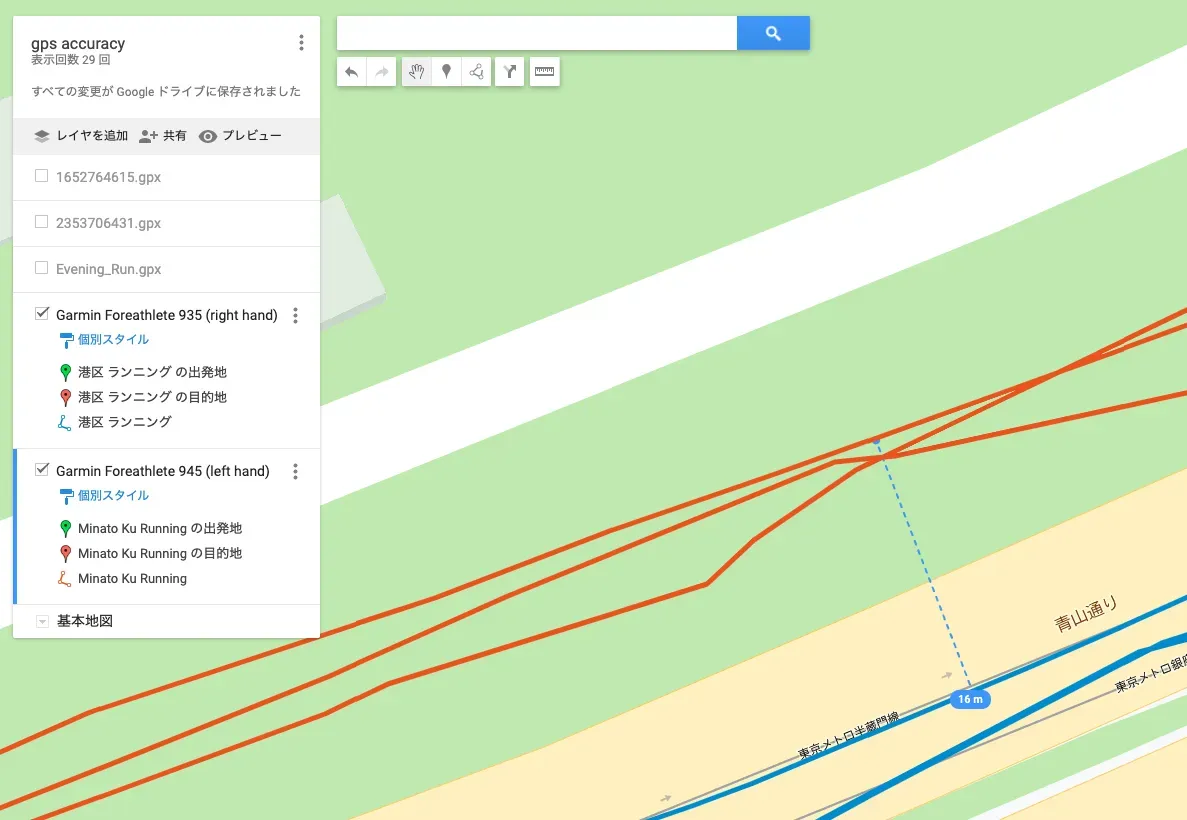 GPS accuracy check between Garmin Foreathlete 935 and 945(GPS精度テスト) - 画像6
