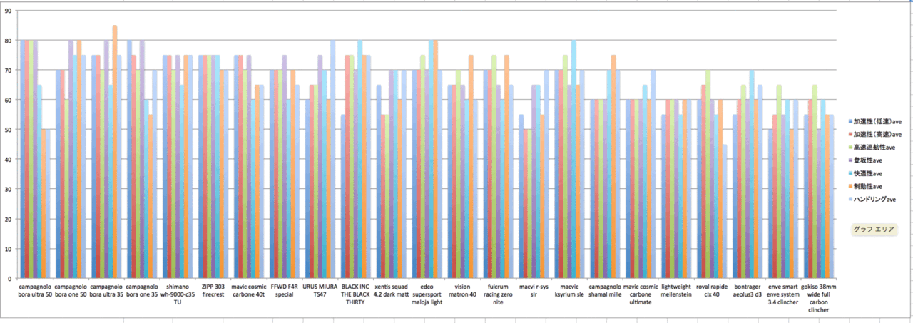 Screenshot_4_8_15__23_35