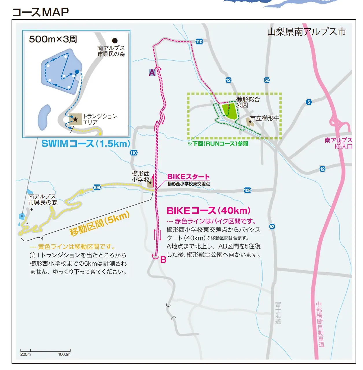 Screenshot_6_28_14__10_22