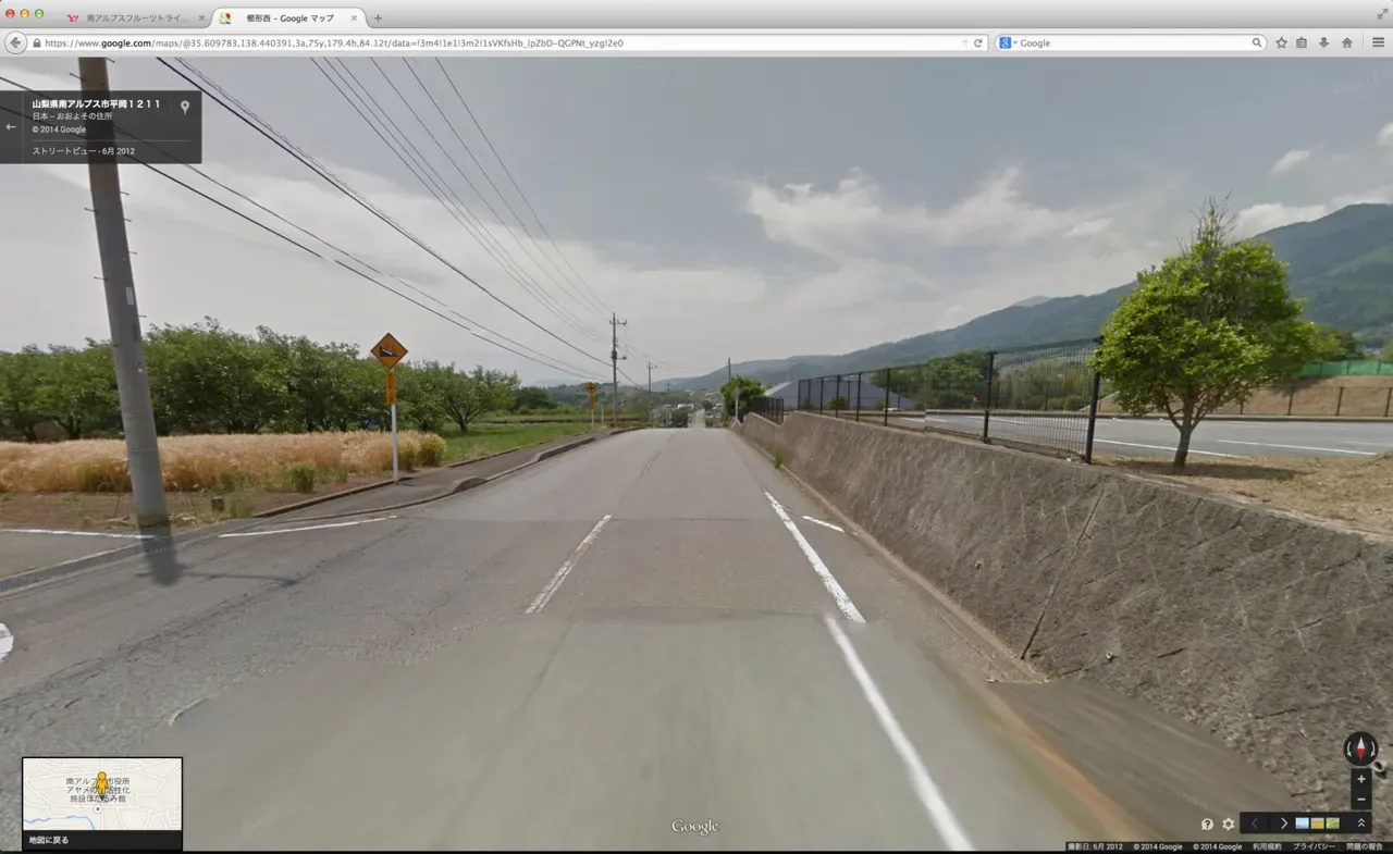 Screenshot_6_28_14__10_38-3