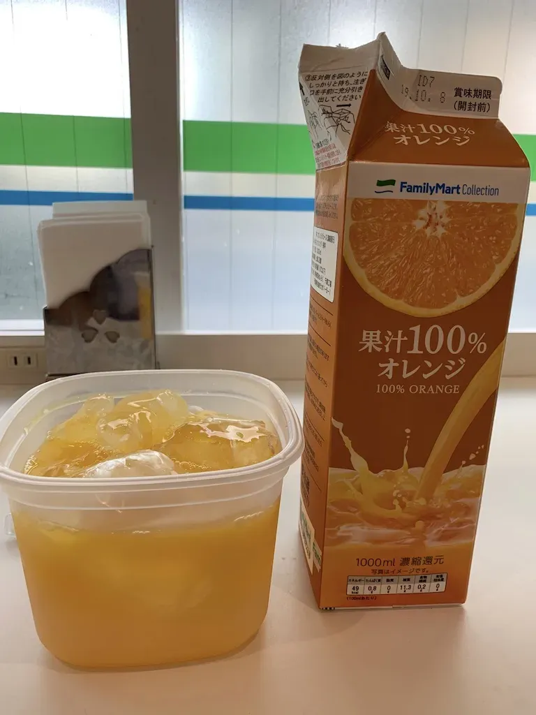 湘南OWS応援へ 往復132kmライド - 画像20