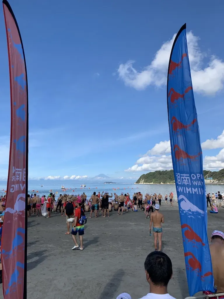 湘南OWS応援へ 往復132kmライド - 画像10