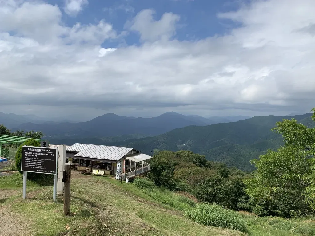 陣馬山へ峠走 トレーニング 36km - 画像4
