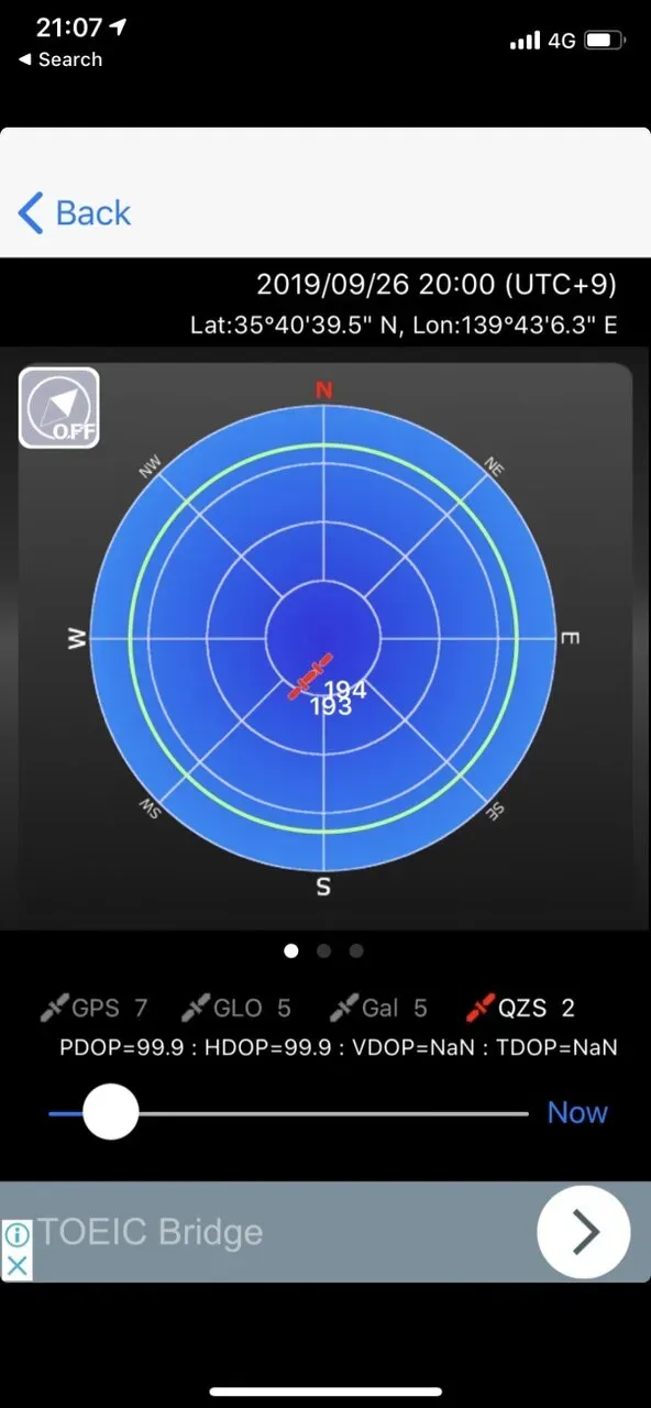 GPS accuracy check between Garmin Foreathlete 935 and 945(GPS精度テスト) - 画像1