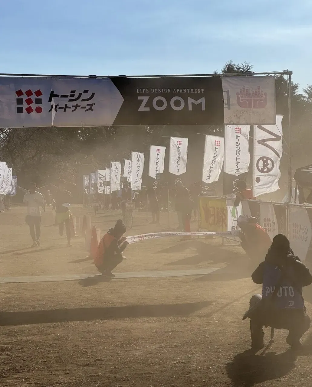 Cover Image of the Post