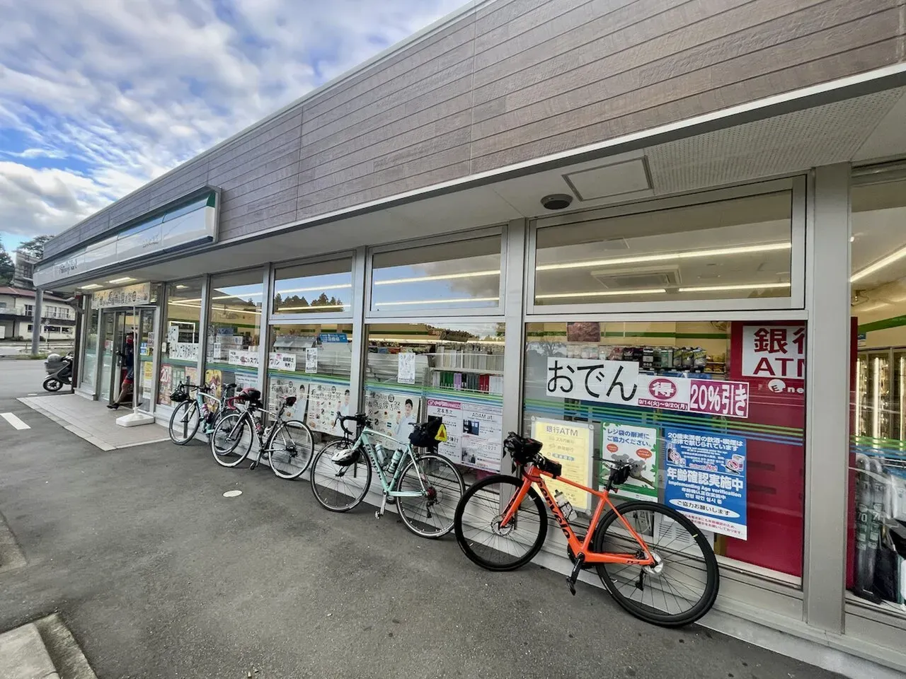 富士3PEAKS (200km 獲得標高5000m) に行ってきました - 画像9