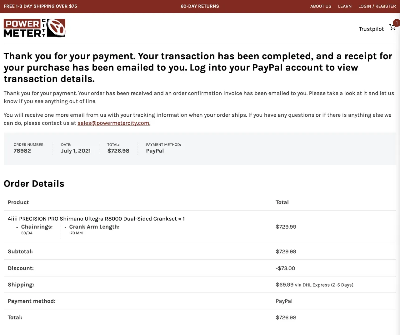 ロードバイク、坂道でニュートラルポジション。