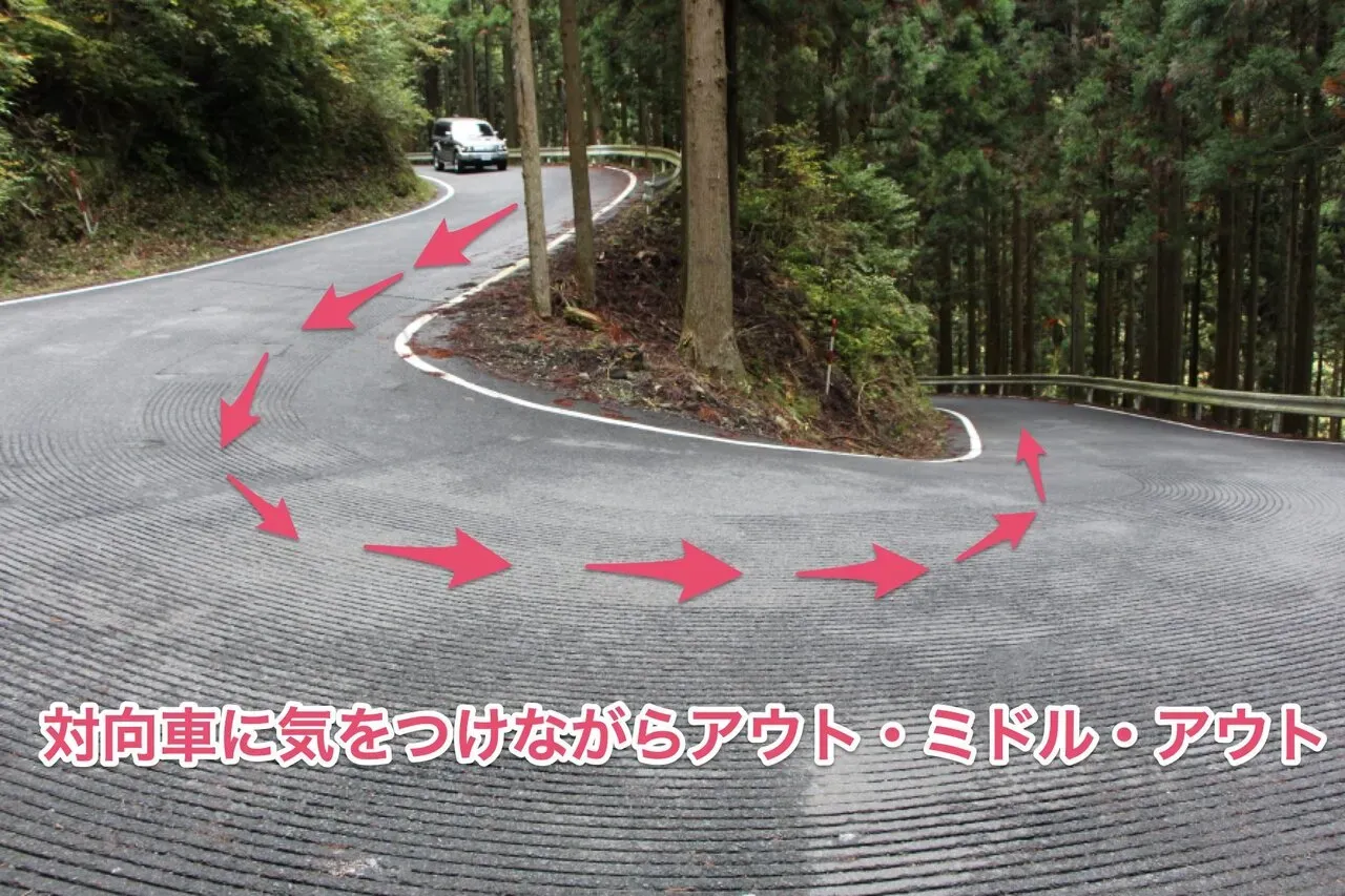 ロードバイクで坂道を安全に楽に下る方法は「後ろ荷重＋下ハン」 - 画像11