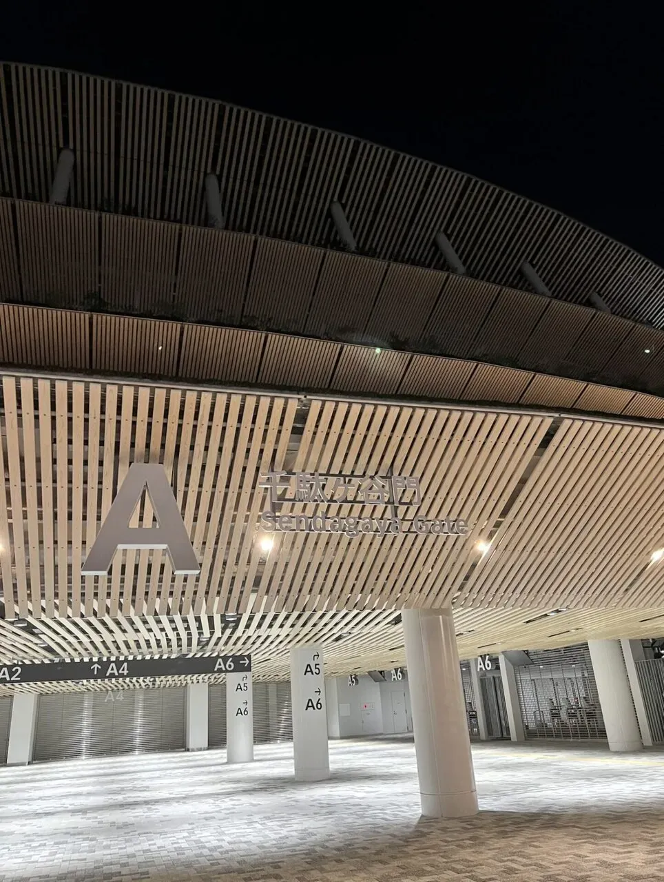 国立競技場の外周でランニング用に約1000mを計測するコースを紹介 - 画像6