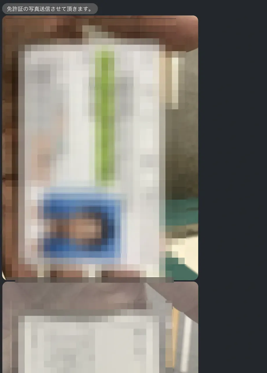 ロードバイクが盗難されたが犯人を見つけて返却させた話 - 画像34