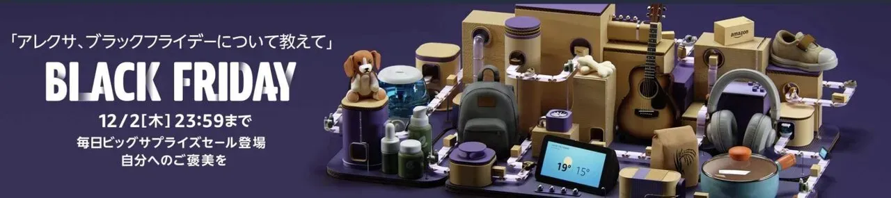 Cover Image of the Post