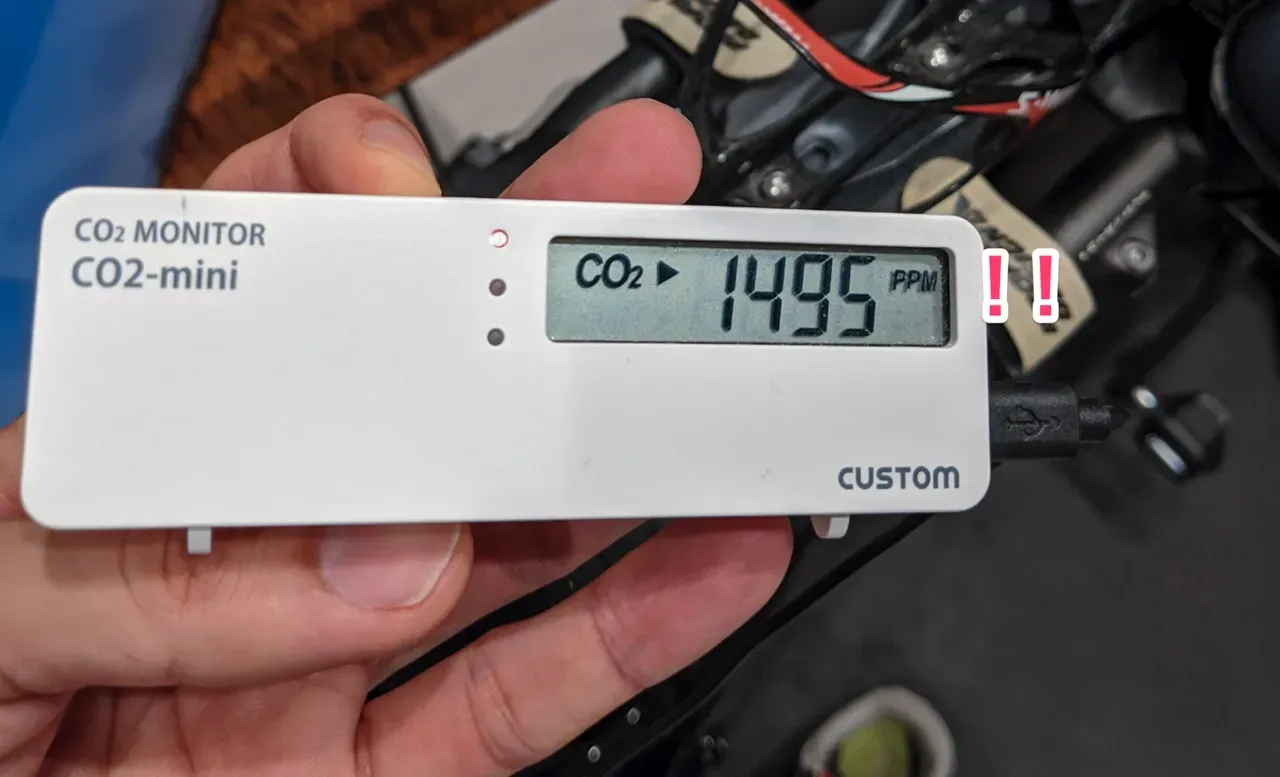 室内トレーニングではCO2(二酸化炭素濃度)に気をつけましょう