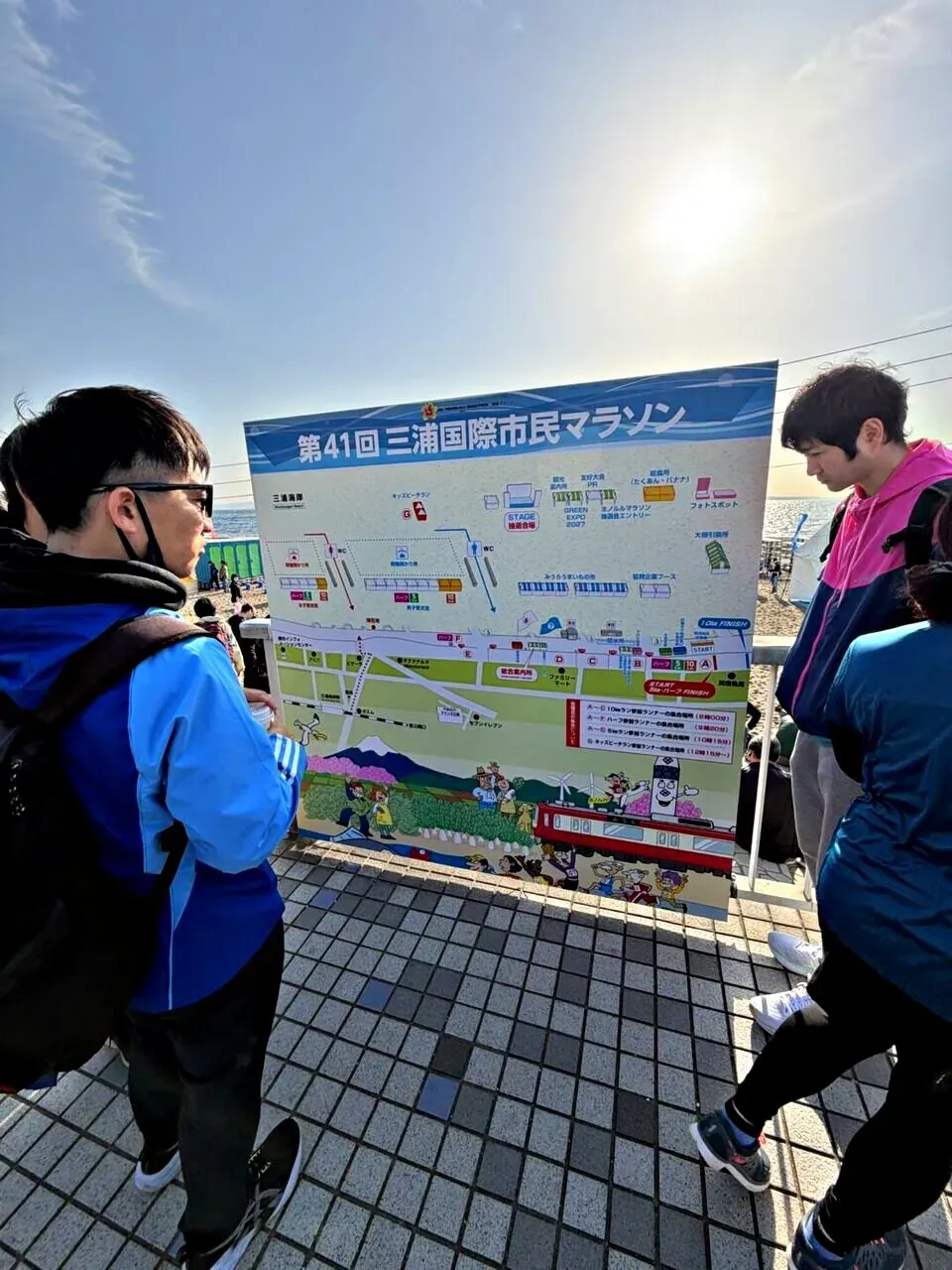 Cover Image of the Post