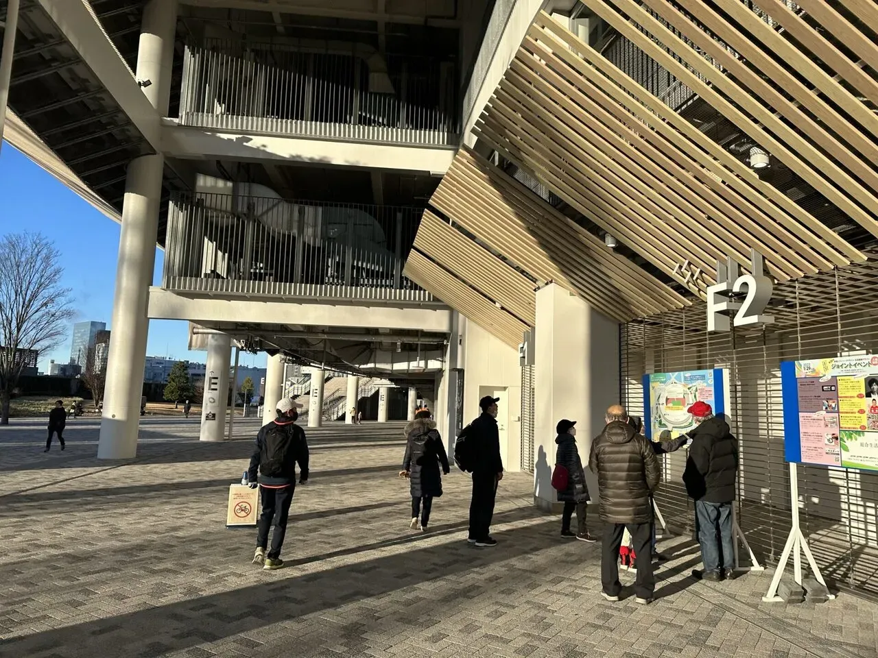 新宿シティハーフマラソン完走 1時間23分47秒 - 画像6