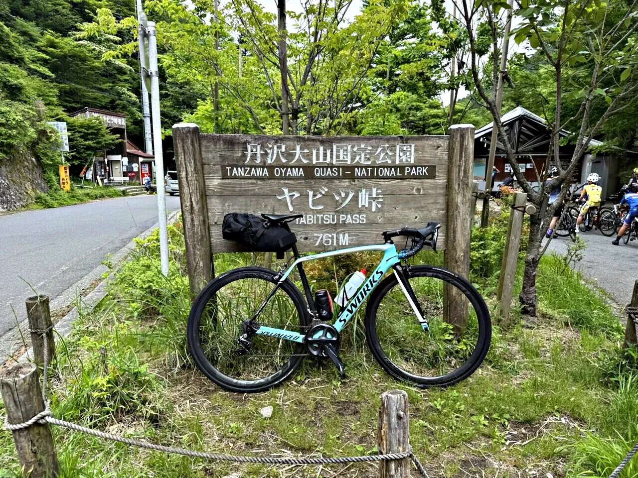 Cover Image of the Post