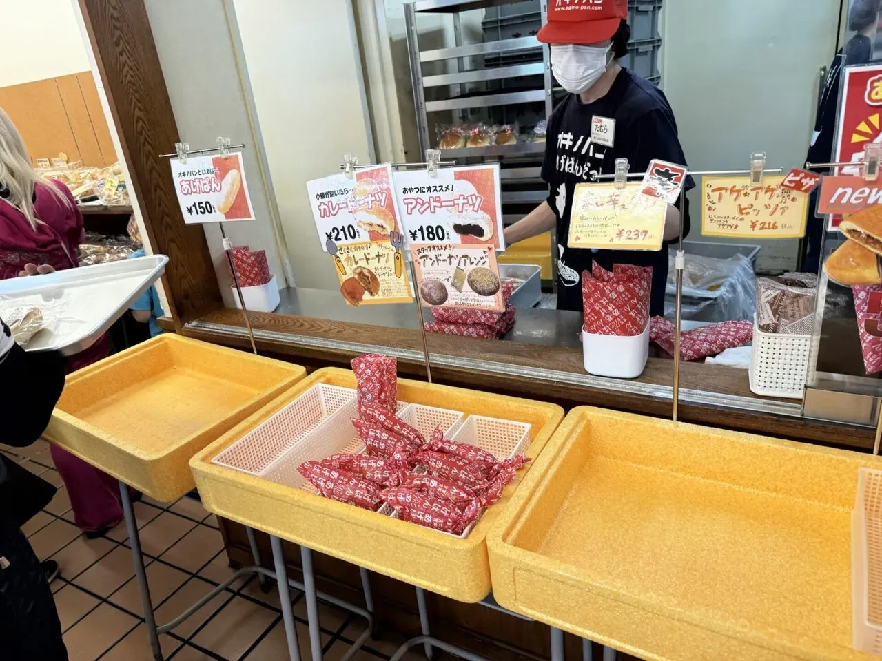 ヤビツ峠まで自走　往復170km - 画像4