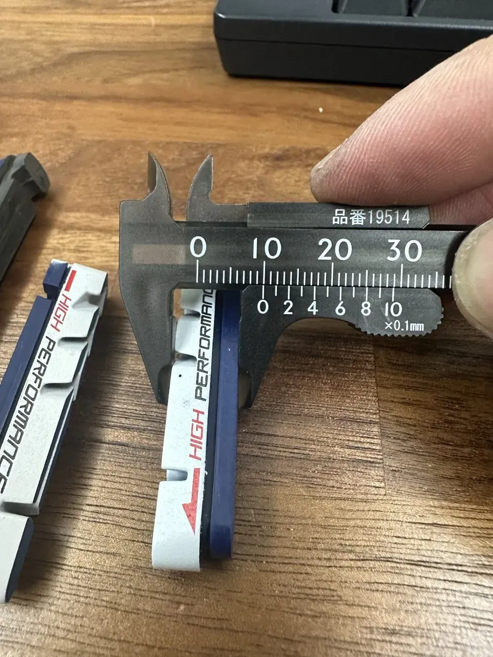 劣化したブレーキシュー交換して快適ブレーキ - 画像5