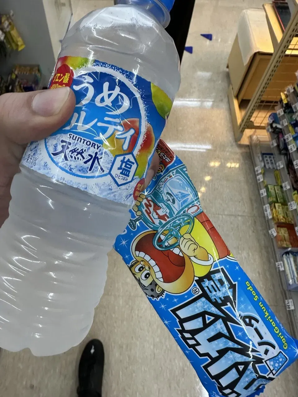 成田空港へ自走ライド！リハビリ・トレーニング - 画像6