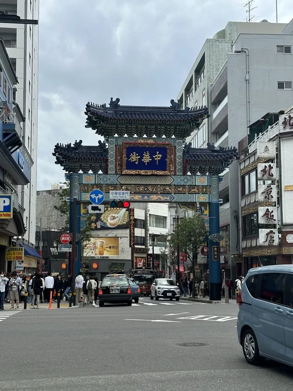 横浜中華街へ自走ライド その2 - 画像2