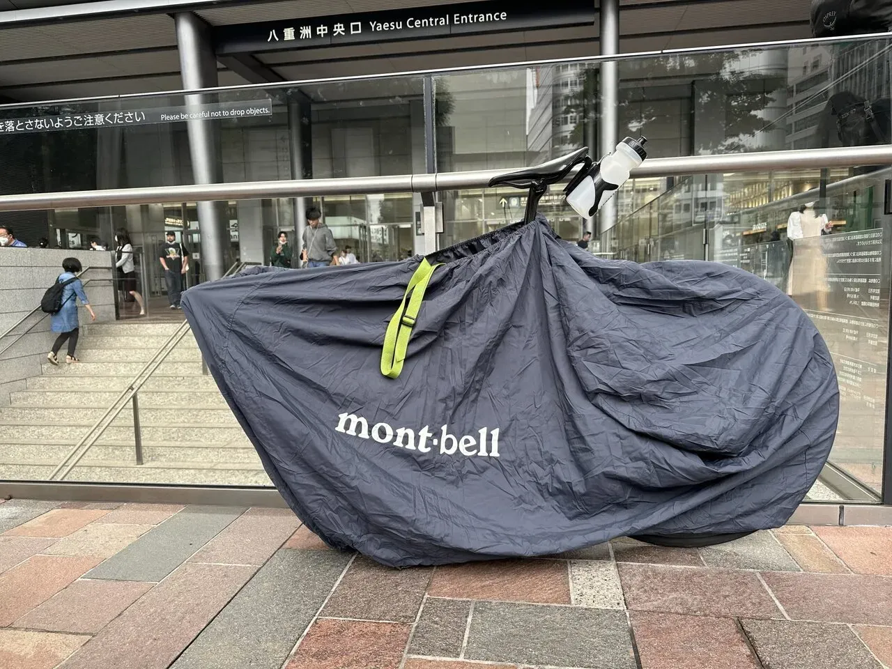 金沢から名古屋へ自転車(ロードバイク)で日帰りライド - 画像5