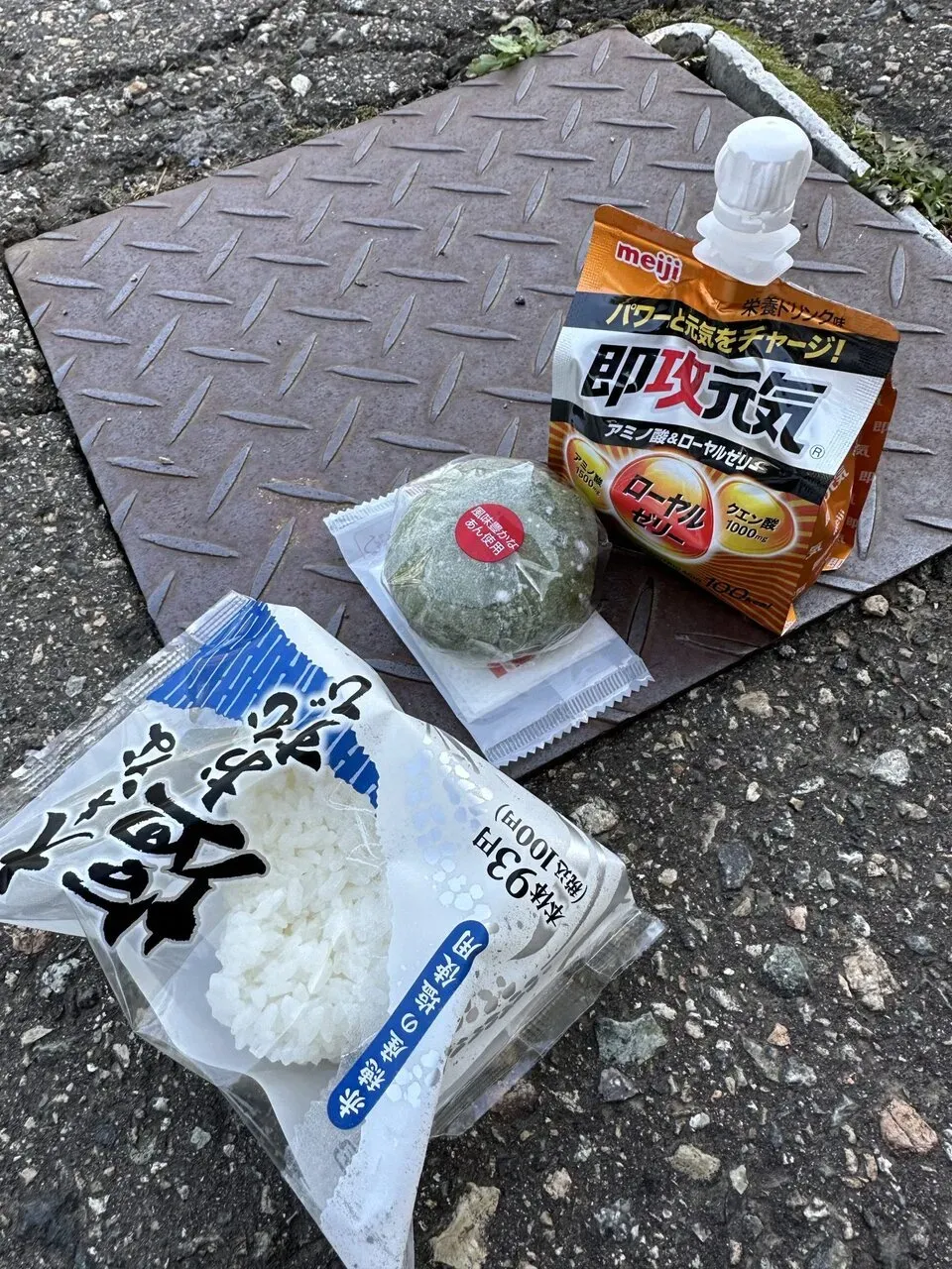 金沢から名古屋へ自転車(ロードバイク)で日帰りライド - 画像17