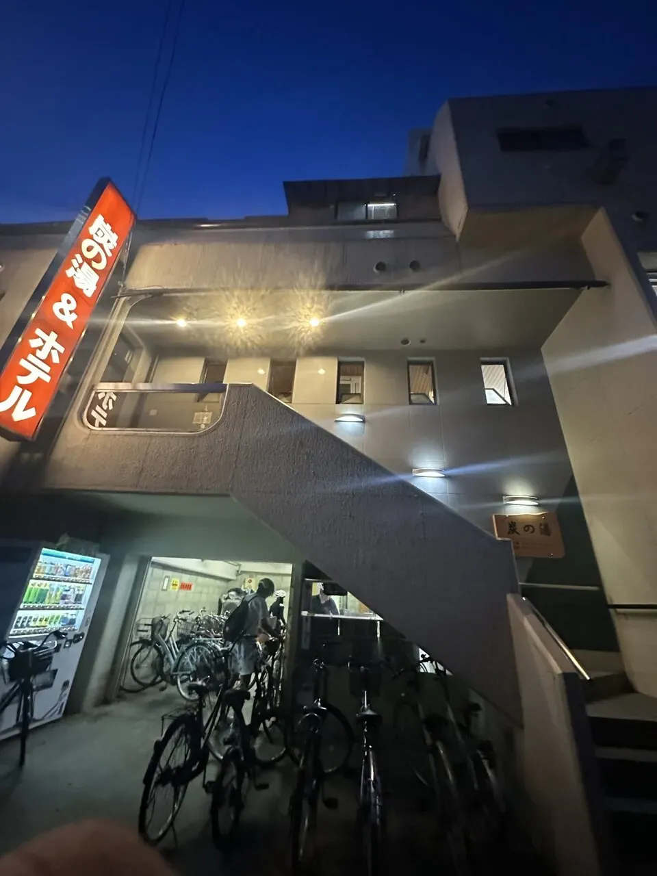 金沢から名古屋へ自転車(ロードバイク)で日帰りライド - 画像30