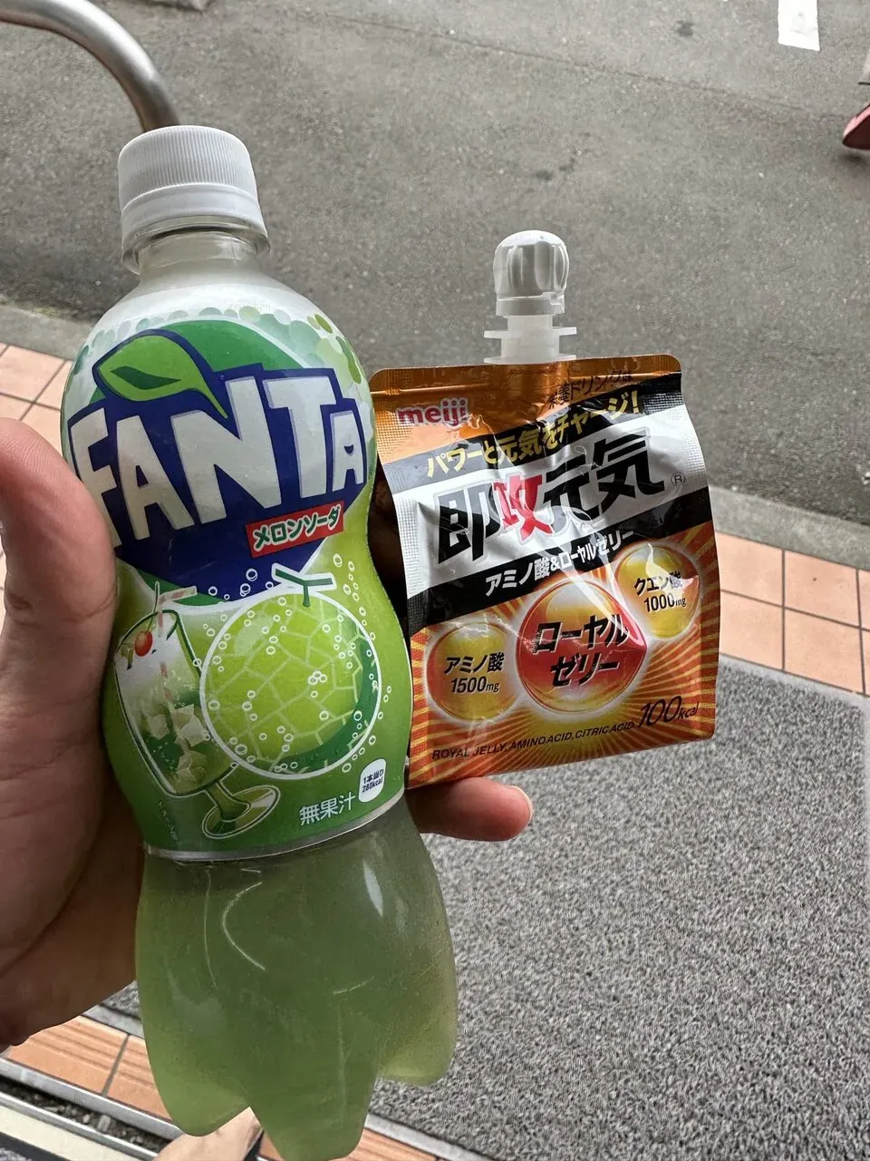 高尾山へ自走で行って陣場山ピストンをトレランで - 画像10