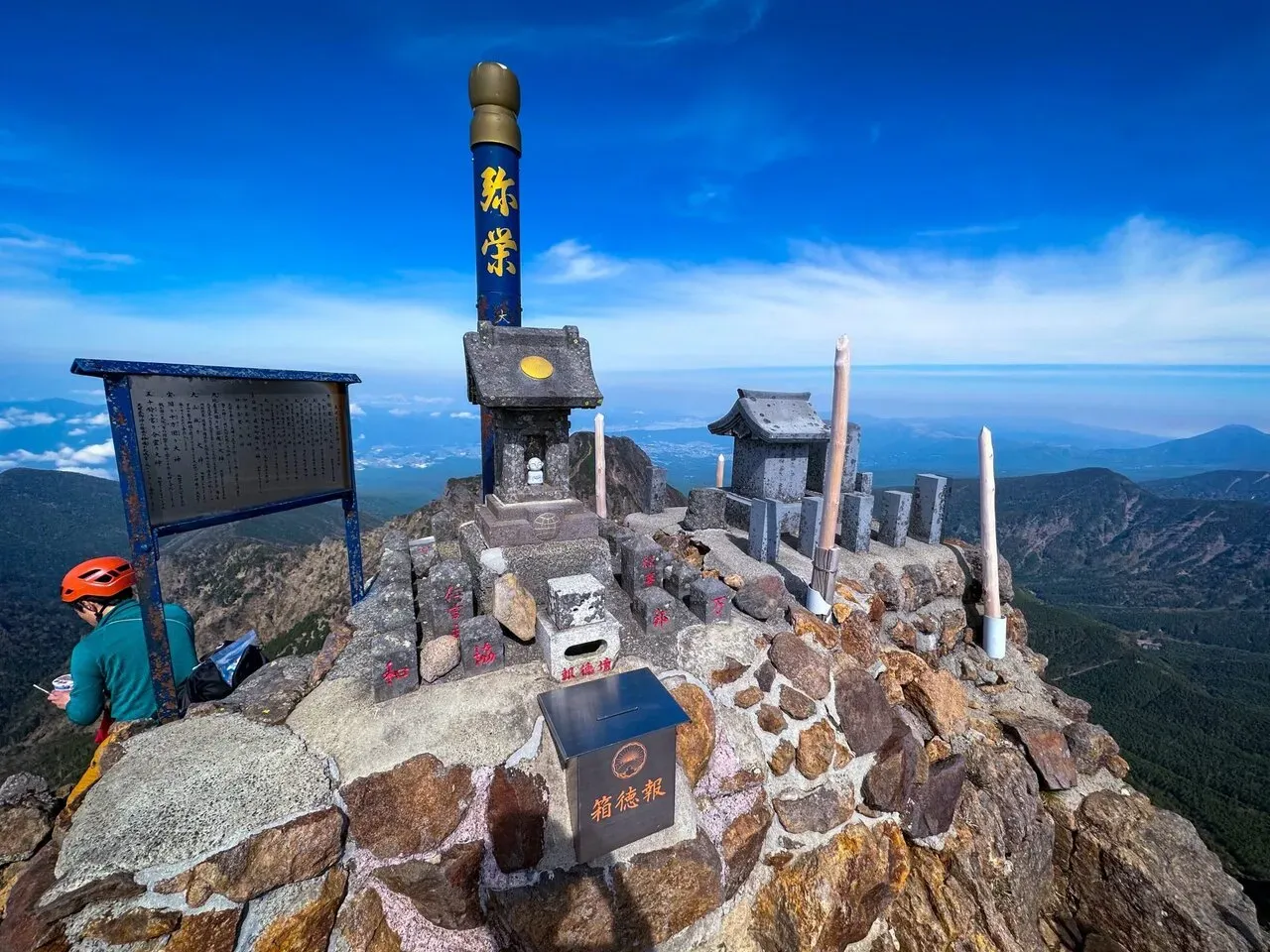 3度目の八ヶ岳。観音平〜麦草峠を縦走。景色が最高！ - 画像9