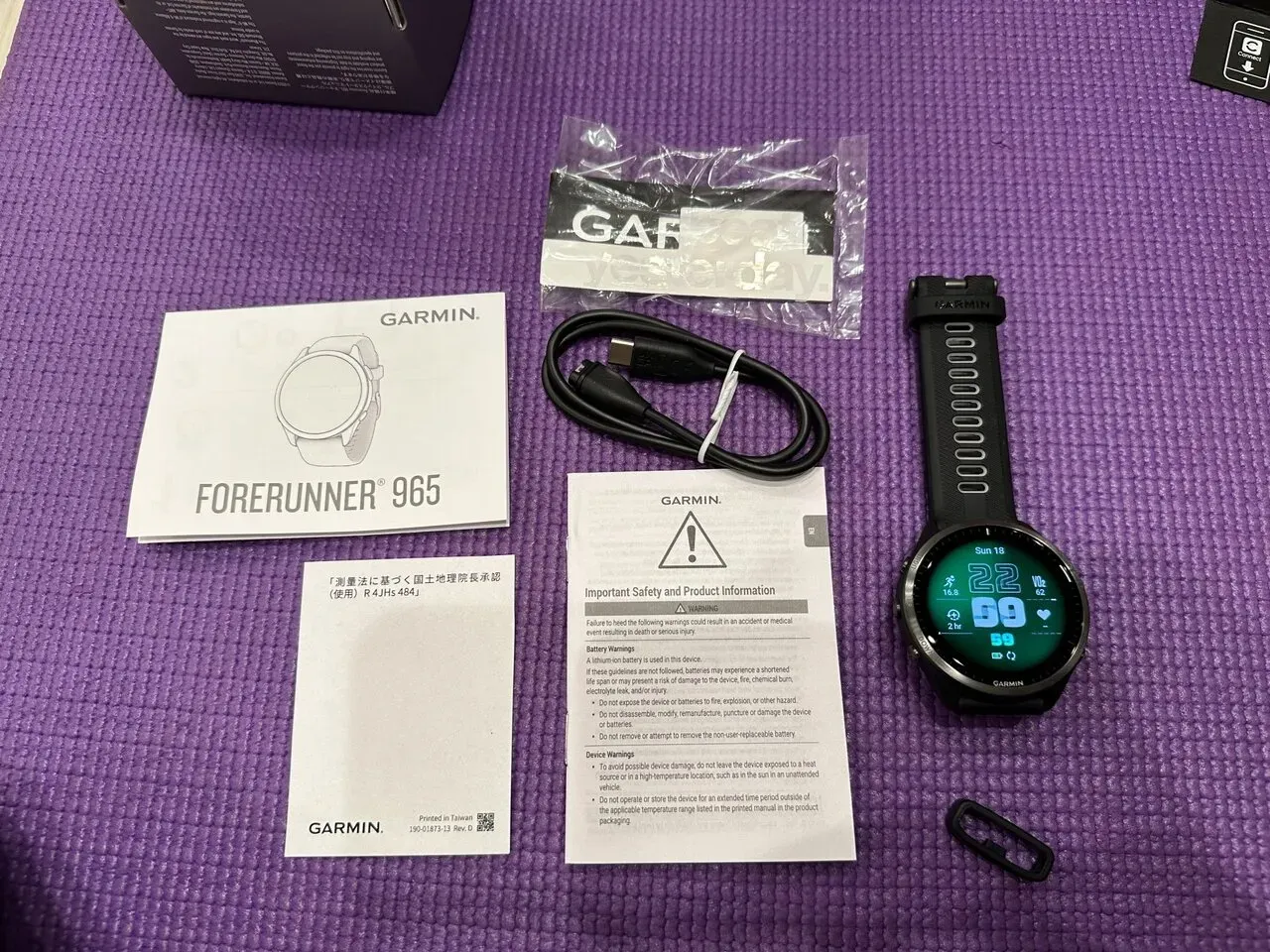 Garmin Forerunner 965を開封して使用感をレビュー - 画像3