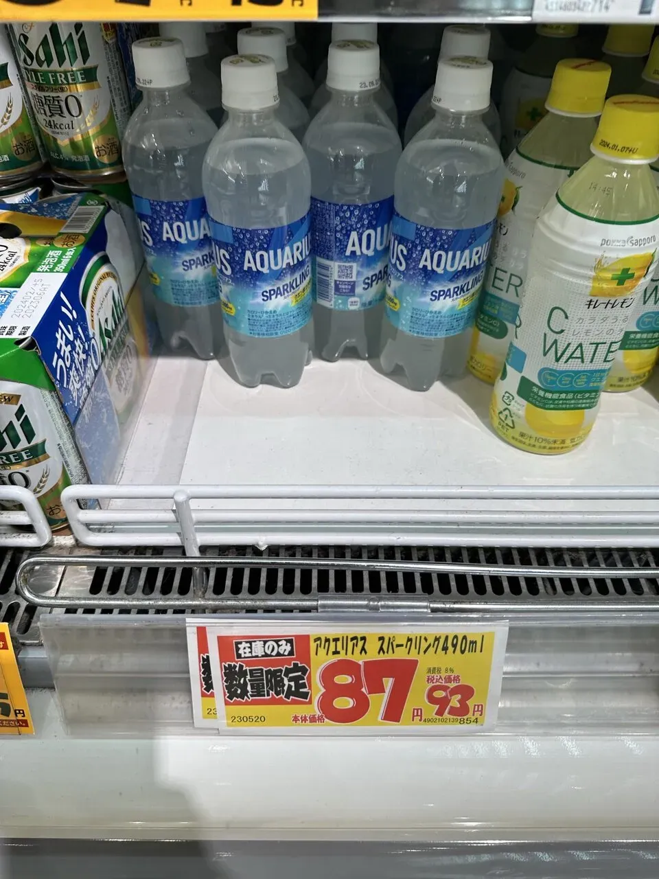 葉山⇔丹沢湖ライド。小田原からは坂縛り！ - 画像10