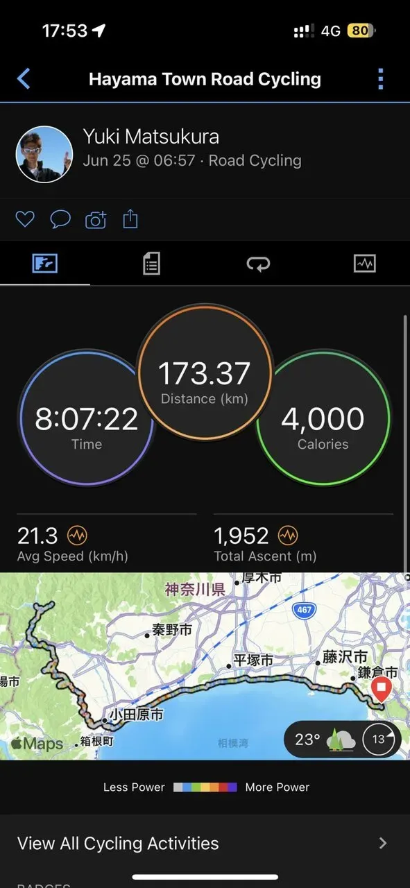 葉山⇔丹沢湖 往復ライド（坂か平地） - 画像13