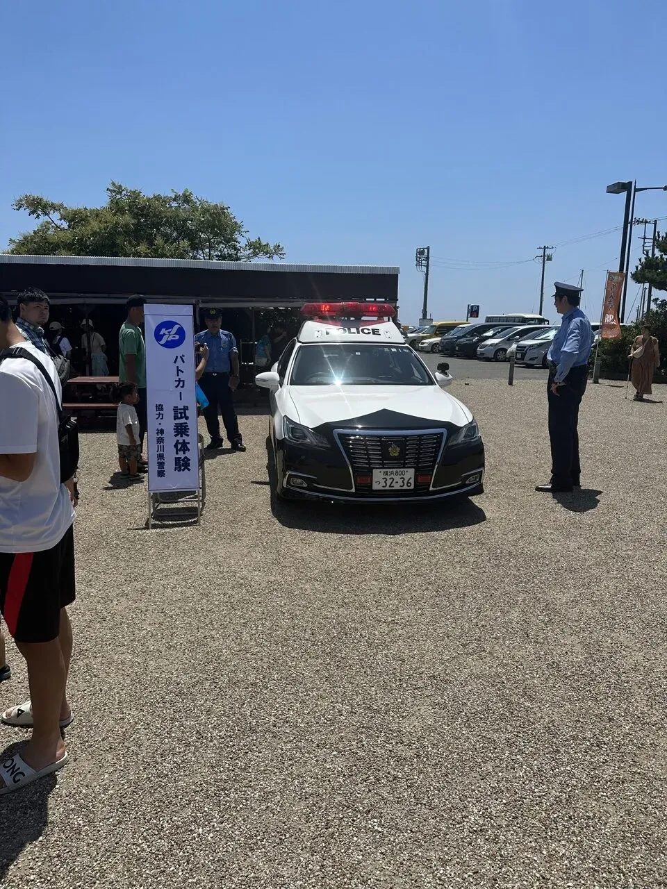 自転車で三浦イチをしてきました - 画像2