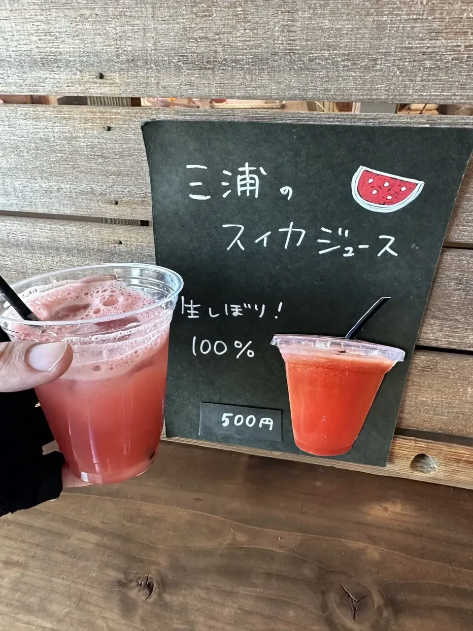 自転車で三浦イチをしてきました - 画像3