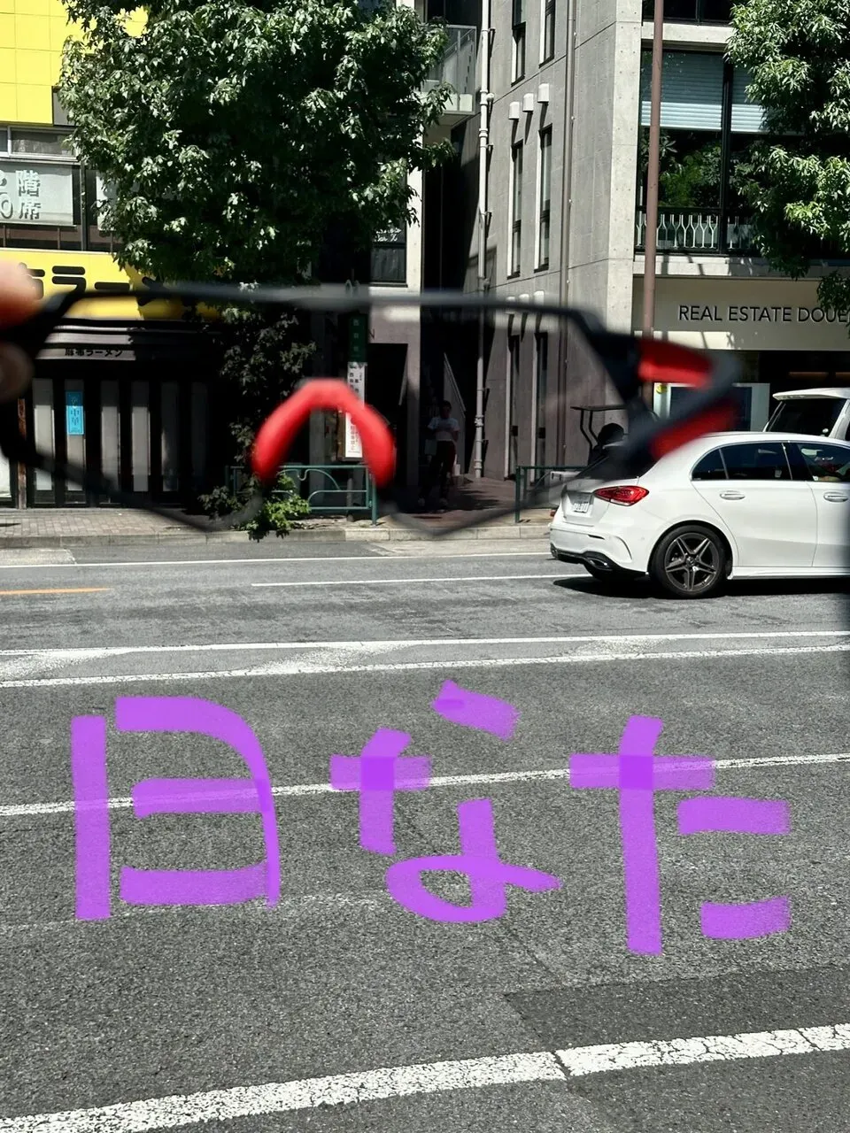 偏光サングラスと調光レンズセットが3,500円 - 画像13