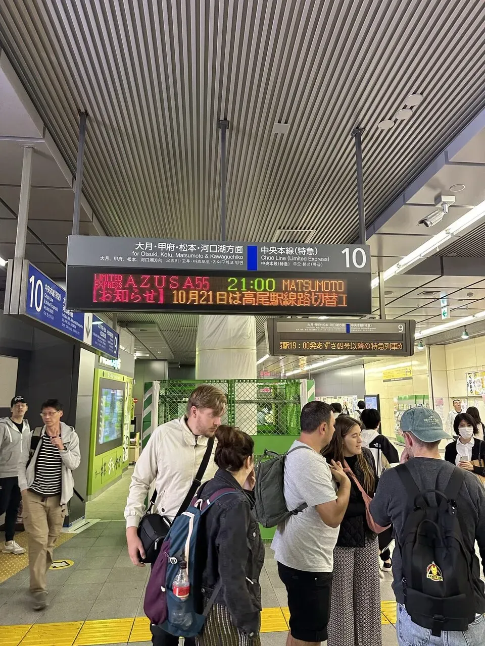 松本から小松へ270kmライド（松本→上高地 45km 編） - 画像3