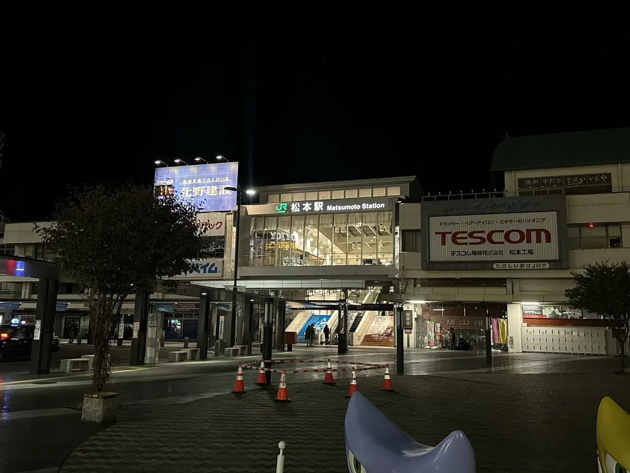 松本から小松へ270kmライド（松本→上高地 45km 編） - 画像6