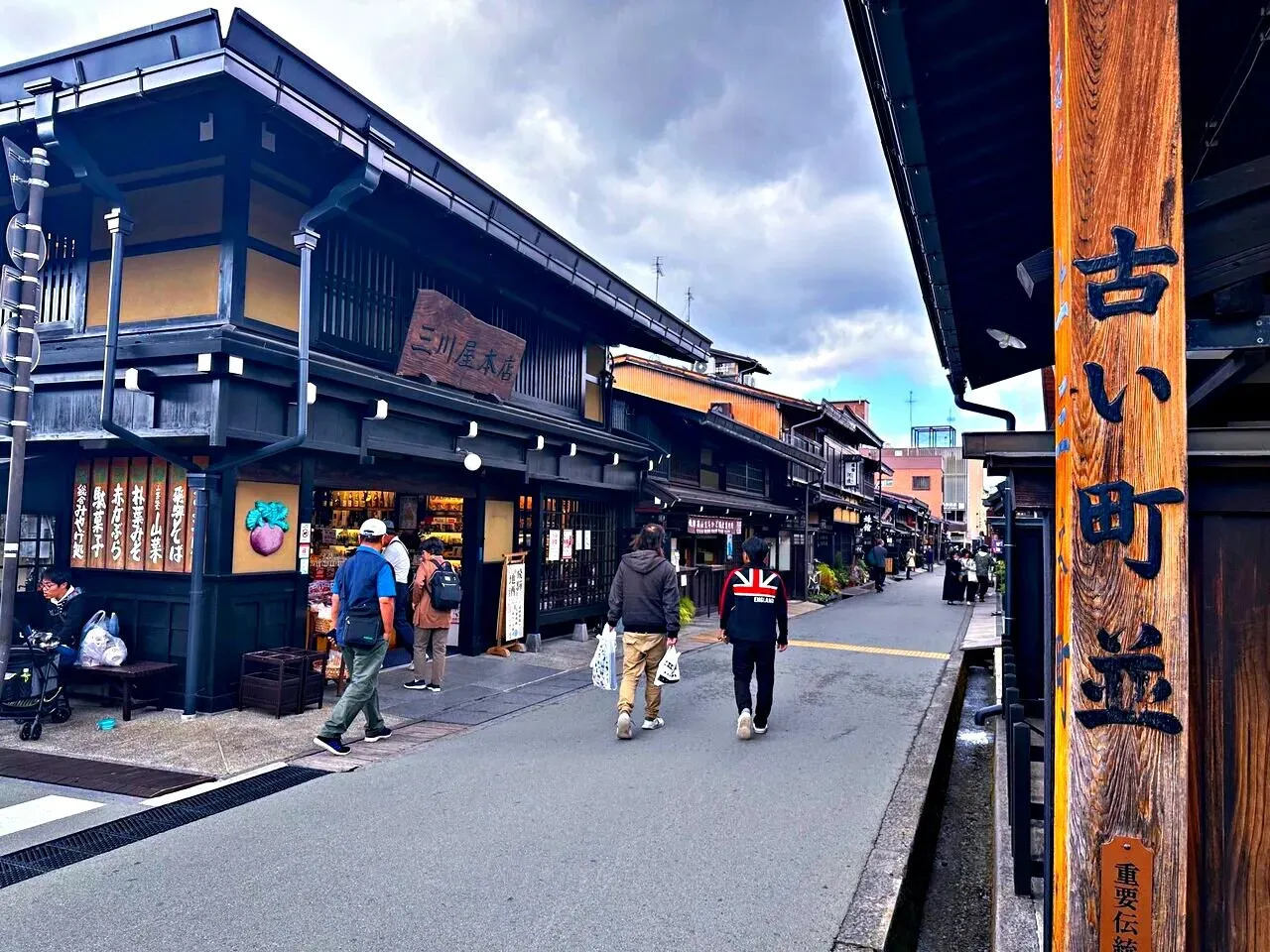 Cover Image of the Post