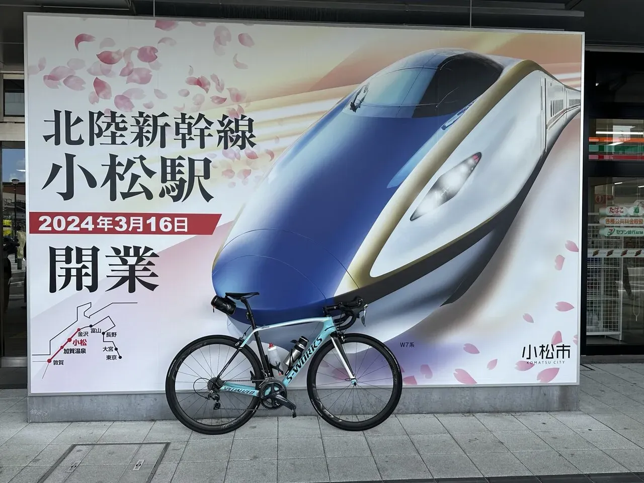 松本から小松へ270kmライド（白川郷から小松 100km 編） - 画像12