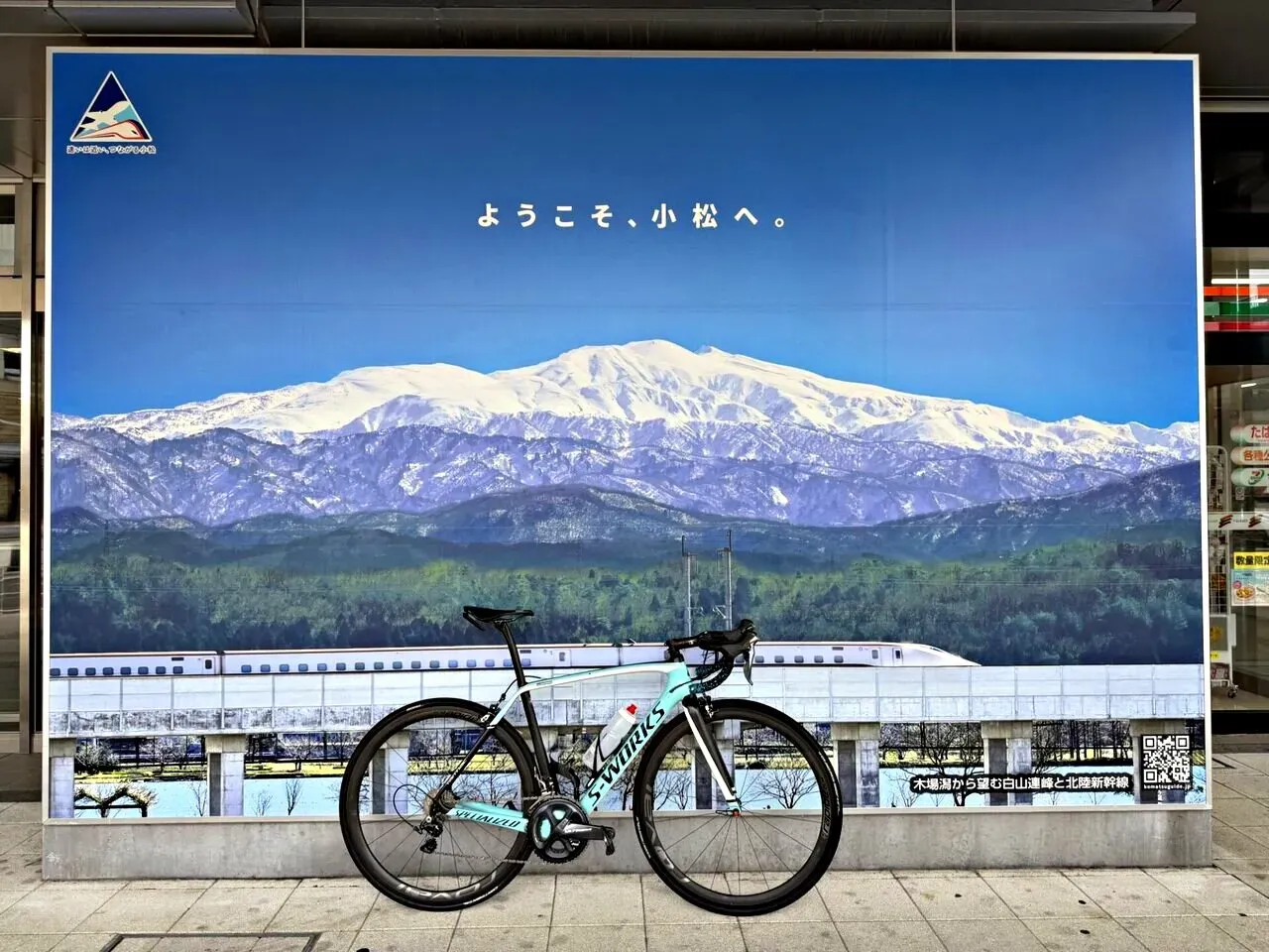 Cover Image of the Post